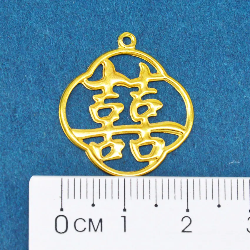 梅花喜字4.jpg