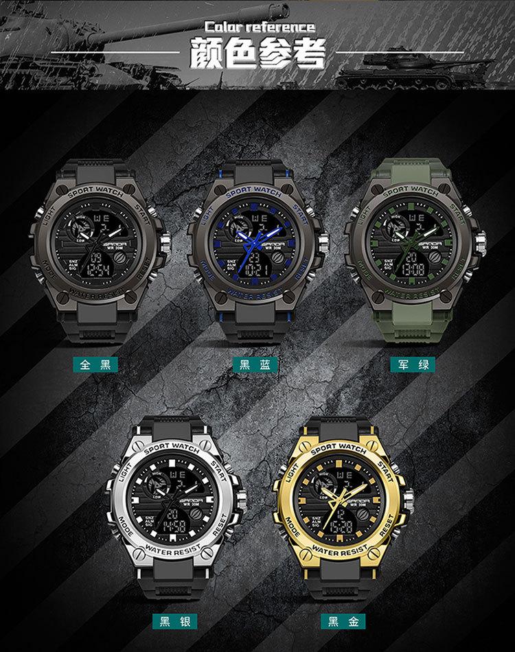 三达-739-详情页_06