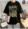 Camiseta de manga corta de algodón americano suelto y pesado de 260 g para niños, marca de moda de verano, top con estampado simple de Joker de cinco puntos