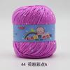 Hilo de Bebé con Puntos de Colores para Tejer a Mano, Hilo de Algodón Leche de Grosor Medio, Hilo de Felpa con Proteína de Seda, Suave y Amigable con la Piel