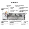 Fabricante de Jiangsu Metal Máquina Torno Pequeño Ys-2260 Horizontal Pequeño Ordinario Alta Precisión Pantalla Digital Fábrica de Jiangsu Torno
