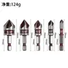 Herramienta de Chaflán Imperial 5 Piezas Transfronteriza Agujero Cónico Avellanador de Tornillo 6-19mm Broca Desbarbadora Expansor Dropshipping