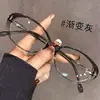 Óculos de Leitura com Armação Degradê Cravejada de Diamantes, Estilo Novo, Lentes de Vidro Ultra-Claras da Moda, Óculos de Leitura Gatinho para Mulheres de Meia-Idade e Idosas E