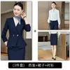 Traje de Negocios Elegante de Gama Alta para Otoño 2026 para Viajes al Trabajo, Ropa de Trabajo para Joyerías, Traje Formal de Moda para Mujer con Pantalones