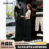 Pantalones Casuales de Color Sólido Otoño Nuevo Estilo para Hombre Caída de Tela Sensación de Alta Gama Pantalones Estilo Occidental Estilo Hong Kong Pierna Recta Suelta Pantalones de Traje Modernos