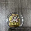 Pegatinas para Teléfono Móvil de Oro Puro 999, Nueva Serie del Año del Caballo con Adhesivo Trasero, Pegatinas para Teléfono Móvil de Oro 2mg, Pegatinas de Dibujos Animados, Venta al por Mayor de Regalos
