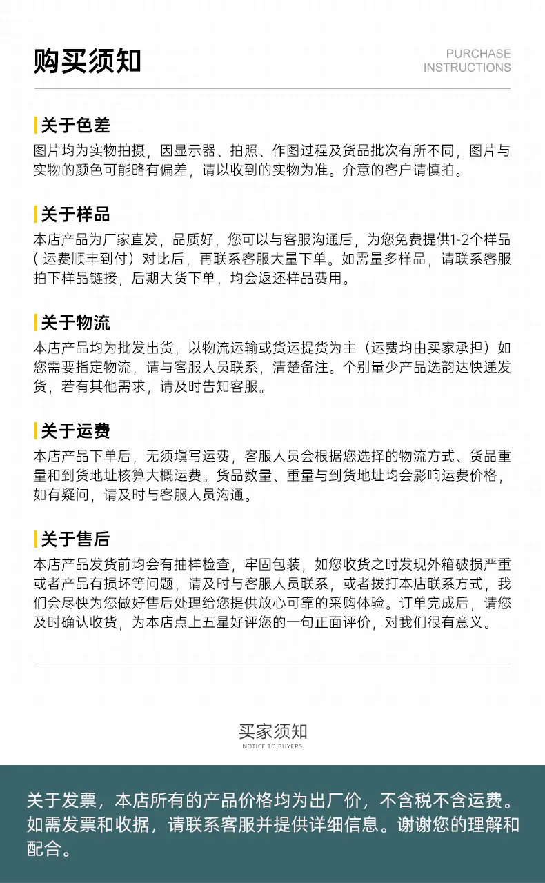 硅胶油瓶塞_12.jpg