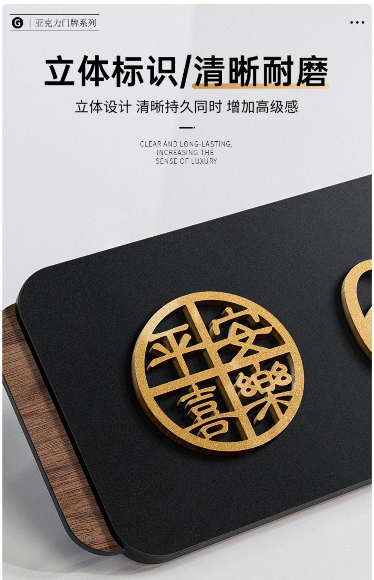 详情图片11.jpg