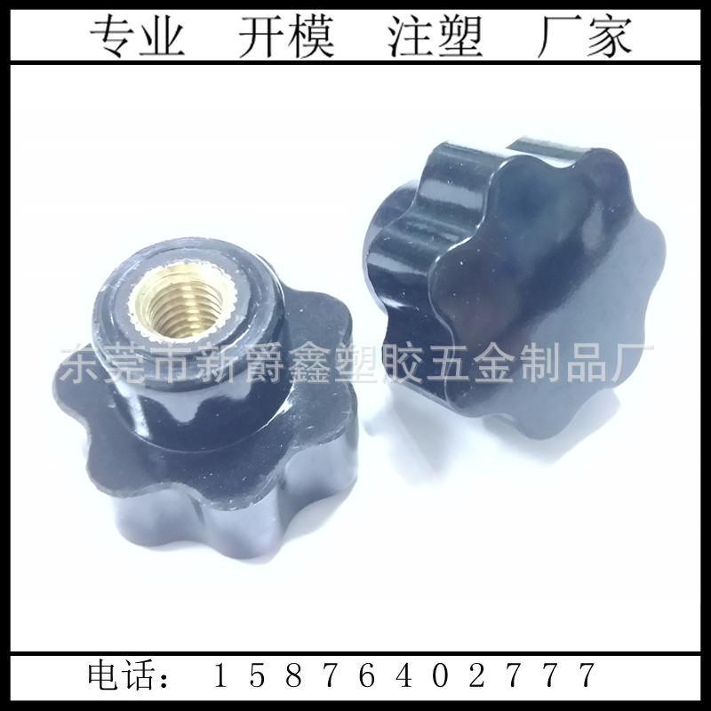 772C19EF124DD66FA11AE3D8706D27