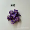 Em Estoque Atacado Conjunto de Dados de 7 Peças Novos Dados Poliedros Geométricos Conjunto Misto Acessórios Cor Sólida Dados para RPG