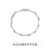 Pulsera de Moda para Hombre de Estilo Coreano Hiphop Acero de Titanio Pulsera Hip-Hop para Pareja para Mujer Simple Elegante Estilo Frío Joyería de Mano