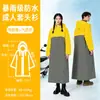 Nuevo impermeable de punto con bloques de color para adultos con capucha, impermeable, adecuado para ir al trabajo en vehículo eléctrico, impermeable largo de una sola pieza simple