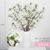 Simulación de Rama de Flor de Durazno Árbol de Flor de Durazno Falso Flor de Ciruelo Flor Falsa Decoración de Boda Flor Planta de Simulación Flor Exterior Jardinería