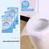 Almofada de vaso sanitário descartável Capa de vaso sanitário impermeável Almofada materna Papel higiênico Tampa de vaso sanitário Material de viagem