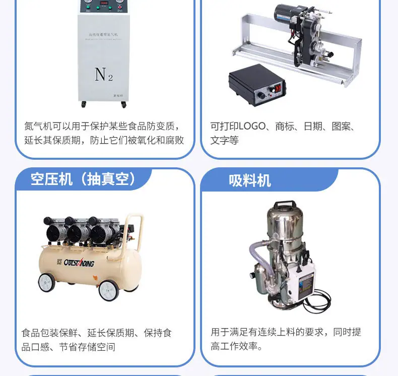 详情页_19.jpg