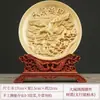 Talla en Madera de Ciprés de Nueve Dragones Jugando con Perlas, Gran Exhibición de Grandes Planes, Adornos de Disco, Tallas en Madera para Bonsái de Interior, Hueco Doble Cara Grande y Exquisito
