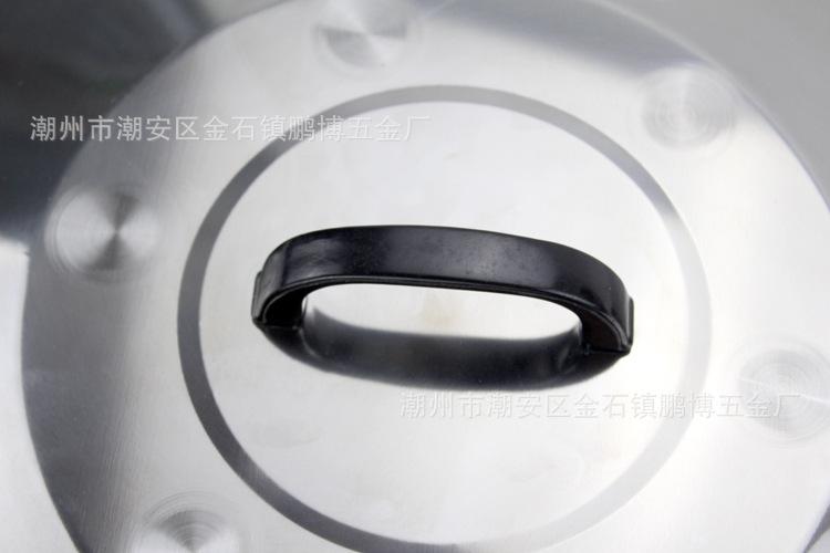 中盖13