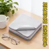 Paño de gamuza para limpiar gafas, profesional para teléfonos móviles, fibra de pantalla, antivaho, paño suave para limpiar gafas