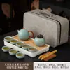 Caja de Regalo para Viaje con Juego de Té de Horno Ru - un regalo perfecto para clientes, padres y personas mayores, adecuado para eventos de negocios y como recuerdo