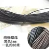 Rope Wax para Joias DIY Fio de Cera Wenwan 2.5 3 4.0 Preto Café Escuro Fio de Corda de Algodão Encerado Material para Miçangas