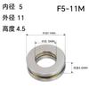 F6-12 F6-14 M para Rodamiento Axial Plano en Miniatura F5-10 F5-11 F5-12 F6-11