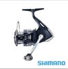 22 Modelos de Carretilhas Shimano Catana com Corpo Oblíquo Rodas Giratórias de Uso Geral Rodas para Pesca de Rocha em Água Doce