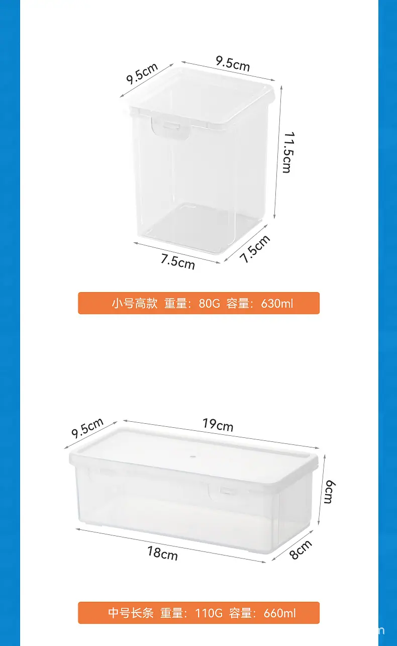 3647-乐高积木收纳盒_10.jpg