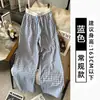 Pantalones Casuales Rectos de Cuadros 2025 para Mujer de Cintura Alta con Cordón de Ajuste Pierna Ancha Verano Caída Versátil Pantalones Largos Hasta el Suelo