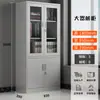Archivero de Oficina, Gabinete de Hierro, Gabinete para Comprobantes Financieros, Gabinete de Información, Archivero de Acero, Casillero de Almacenamiento con Cerradura