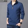 Abrigo de cuello para hombre a precio controlado, otoño e invierno, nuevo, casual, holgado, manga larga, top, suéter de cuello redondo SS5192