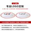Big Four Xi Chongqing barraca velha panela quente utensílios de mesa 369 mesmo Tan Sanniang carne fresca cortada self-service prato panela quente