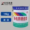 Verniz asfáltico 14kg