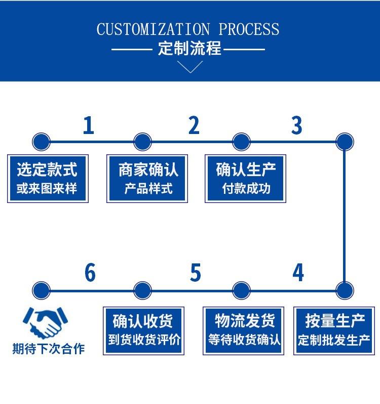 微信图片_20201110110219