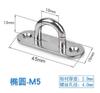 Hebilla de Puerta de Acero Inoxidable 304 Hebilla Romboidal Hebilla Ovalada Hebilla Cuadrada Puerta Hebilla Redonda Perno para Barco Asiento Accesorios para Vela de Sombra