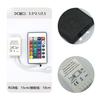 Controlador RGB de 24 teclas para luz LED con control remoto, controlador remoto RGB para luz LED con atenuador infrarrojo