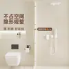 Cortina de Ducha Magnética Invisible, Cortina Divisoria de Ducha para Baño Apilable sin Riel, Separación de Seco y Húmedo, Impermeable y a Prueba de Moho, Cortina de Ducha de Alta Gama