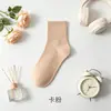 Calcetines de algodón puro para niños otoño e invierno con forro polar calcetines de tubo gruesos calcetines para mujer medias calcetines de felpa calcetines Zhuji venta al por mayor hombres