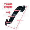 Cubierta Protectora de Arnés de Cableado de Goma para Puerta de Coche, Puerta Delantera y Trasera, Portón Trasero, Antipolvo e Impermeable, Repuestos para Automóviles, Varios Modelos