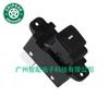 93580C7020 É Adequado para Hyundai Kia I20 2015 Regulador de Vidro Interruptor Único Interruptor de Vidro Elétrico