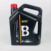 Cubo de anticongelante de 4 litros Recipiente para envasado de aceite lubricante de 4 kg Olla de aceite de 4L Maceta para fertilizante varios productos de plástico