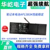 Para batería de portátil Acer AP13B3K V5-452G/472G/473G/481P/552G/572G