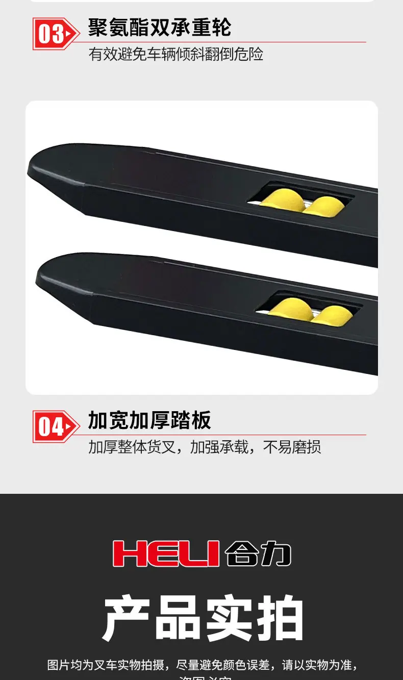 详情页-_20