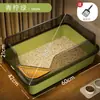 Caja de Arena para Gatos de Acero Inoxidable Abierta Valla Alta Extra Grande Anti-Salpicaduras Profundizada Semicerrada Inodoro para Gatos Suministros para Mascotas