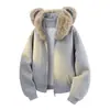 Ropa para Hombre Acu Sudadera Cardigan con Cuello de Piel de Oreja de Oso para Hombres y Mujeres 2026 Otoño e Invierno Estilo Universitario Holgada Versátil Chaqueta de Pareja