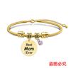 Pulseira Europeia e Americana Transfronteiriça Aço Inoxidável Pulseira Osso de Cobra Dia das Mães Diamante Branco Comemorativo Presente de Feriado Gravação Pulseira de Aço Titânio
