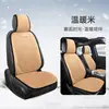 Cojín de Asiento de Coche Felpa Puntos Elevados 3D Pad para Asiento de Interior de Vehículo Universal Cómodo Espesado Antideslizante Fabricante OEM Personalización