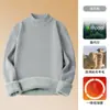 Suéter Casual de Modal para Hombre en Invierno, Camiseta Interior de Punto de Cuello Semialto Acolchado de Terciopelo, Suéter de Lana de Alta Gama para Hombre