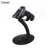 Pistola escáner de rango completo CW-1880W para códigos QR unidimensionales y bidimensionales para identificar códigos de barras en supermercados y para lectura rápida de códigos de barras con láser