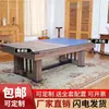 Mesa de Billar Redonda para Bares, KTVs, Lugares de Fiesta, Mesa de Billar Estilo Americano Ocho Bola Negra Estándar para Adultos, Interior Dos en Uno