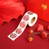 Pegatinas de palabras felices para bodas, decoraciones autoadhesivas para la habitación de la boda, pegatinas de huevos de boda, pequeñas pegatinas de palabras felices, sobres rojos, cajas de dulces, pegatinas de boda baratas